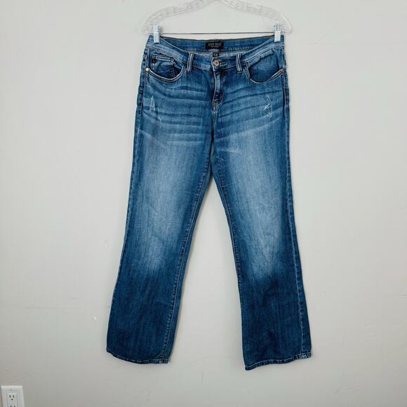 Judy Blue Straight Leg Distressed Blue Jeans Women’s Size 11 - Picture 1 of 10